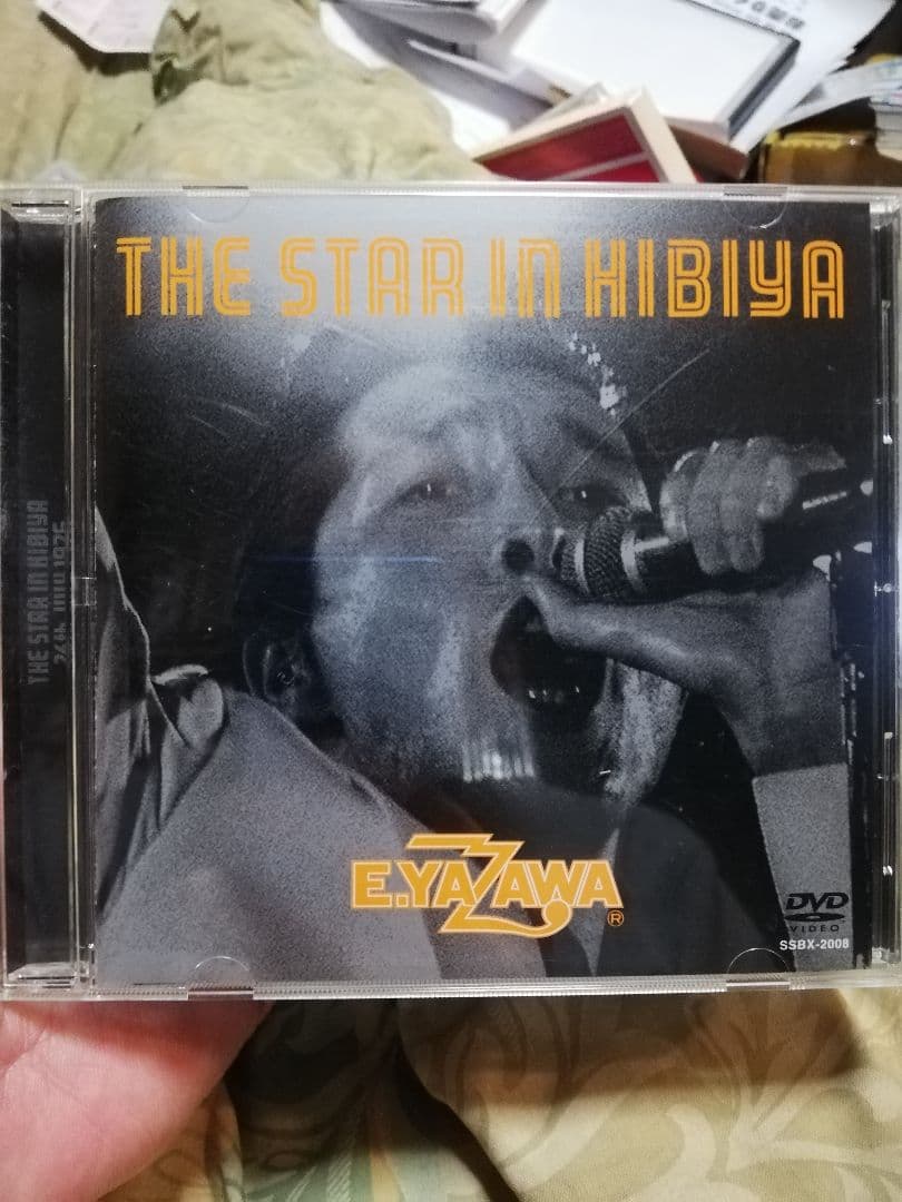 シ*イ様 矢沢永吉/THE STAR IN HIBIYA DVD&CD 計3ディ