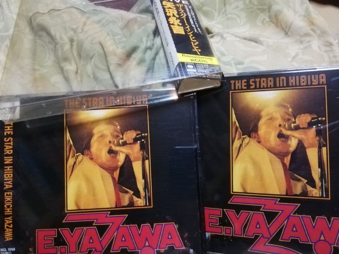 シ*イ様 矢沢永吉/THE STAR IN HIBIYA DVD&CD 計3ディ