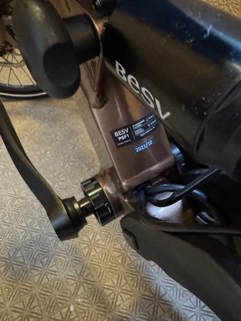 BESV 折りたたみ電動アシスト自転車 20インチ 黒/茶色