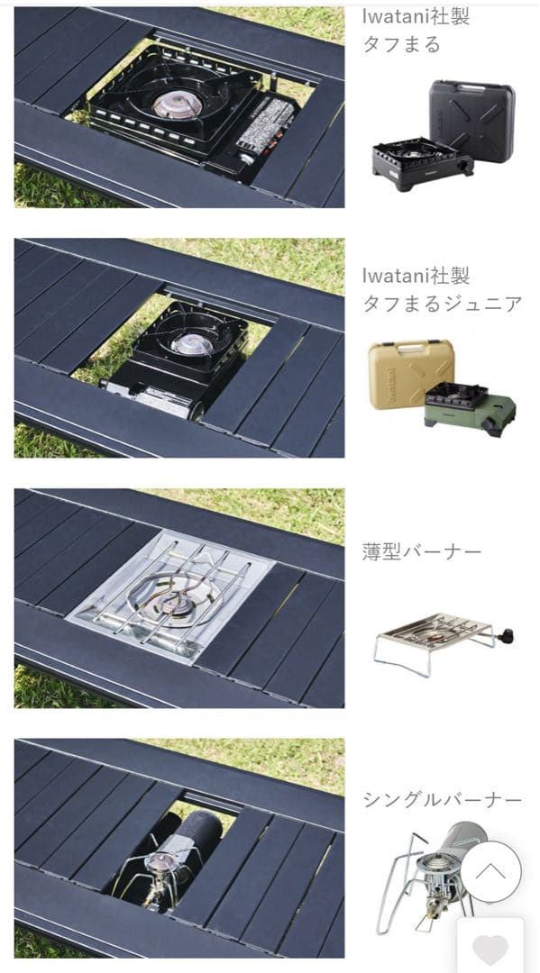 【新品未使用】アルミユニットテーブル 110cm アルペンアウトドアーズ