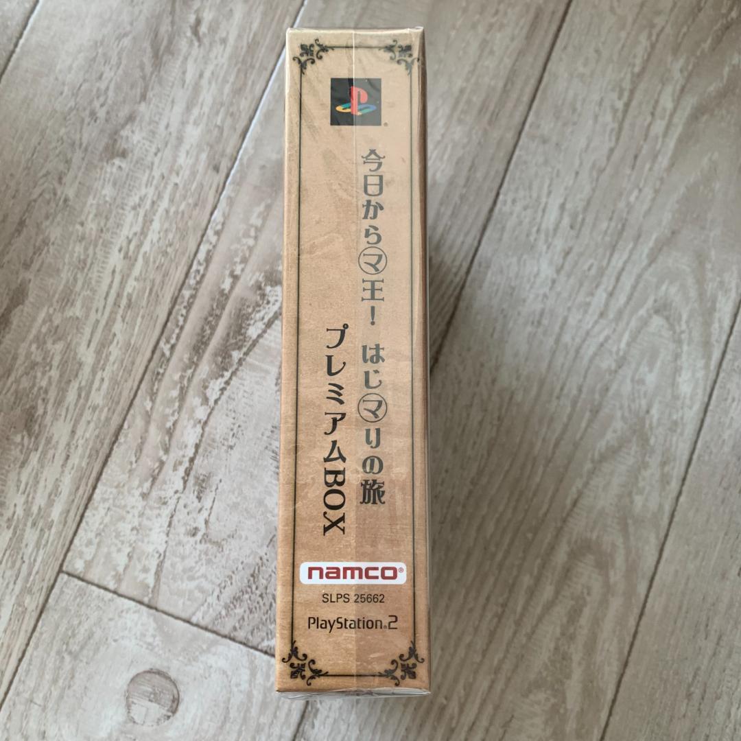 PS2ソフト 今日からマ王!はじマりの旅 プレミアムBOX ソフト未開封