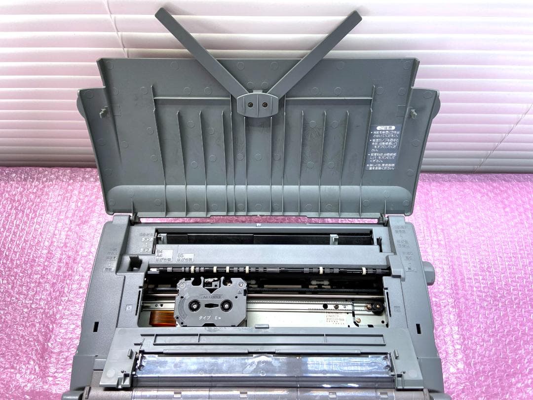 【画面きれい！印字良好！良品！】希少！シャープ ワープロ 書院 WD-M900