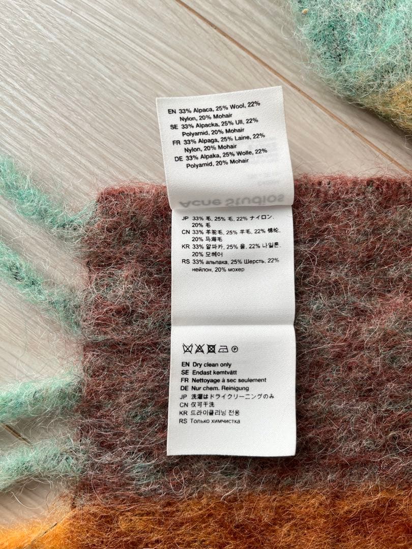 acne studios モヘアマフラー