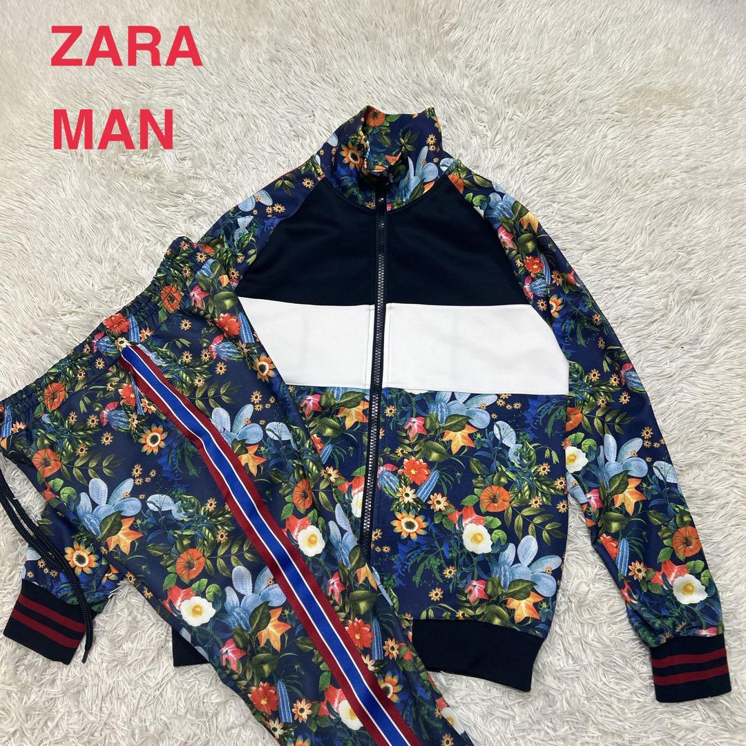 ZARA ザラ　花柄　総柄　ボタニカル　トラックジャケット　パンツ　セットアップ