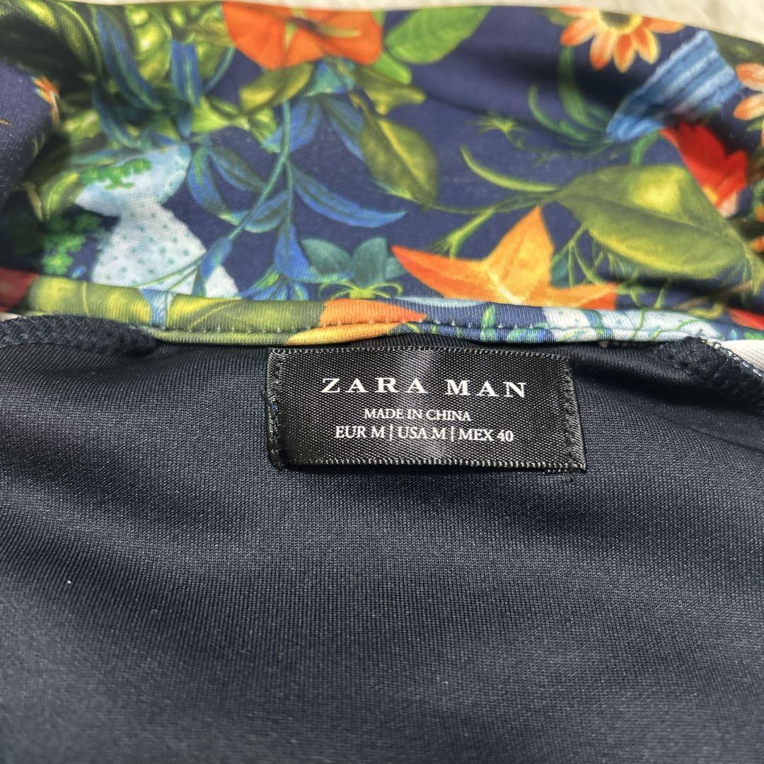 ZARA ザラ　花柄　総柄　ボタニカル　トラックジャケット　パンツ　セットアップ