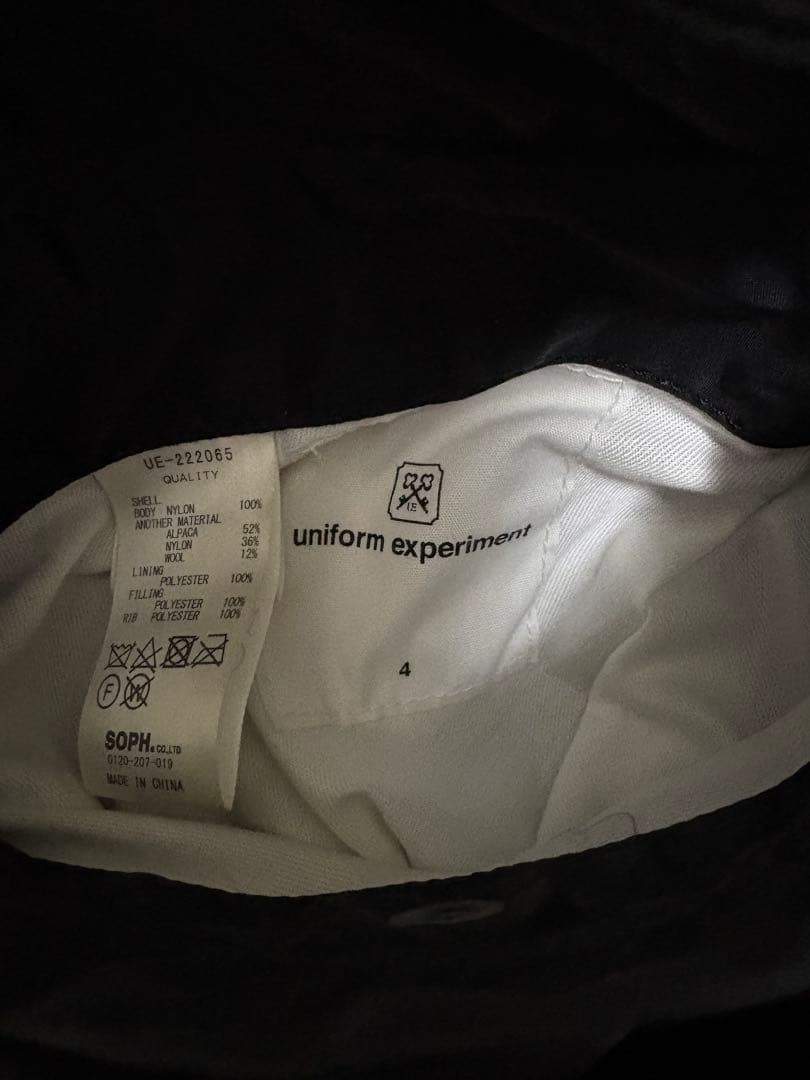 美品 uniform experiment NORDIC MA-1 XL