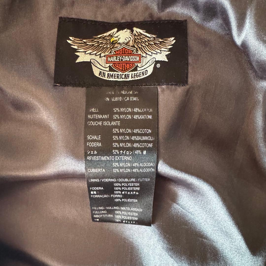 ハーレーダビットソン　Harley-Davidson ダウン　おしゃれ