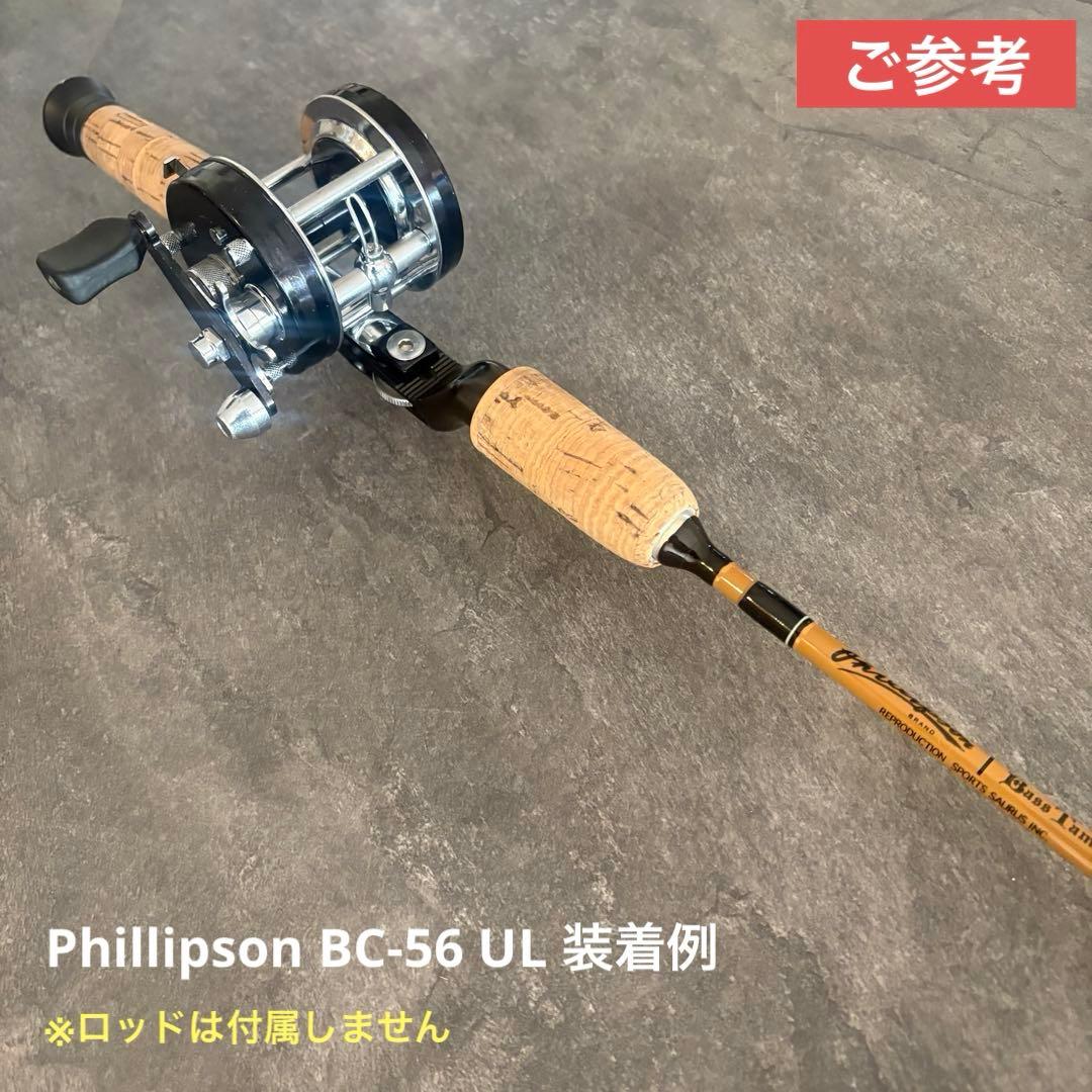 格安出品！完全OH整備済！◆ アンバサダー 5000c ビッグA