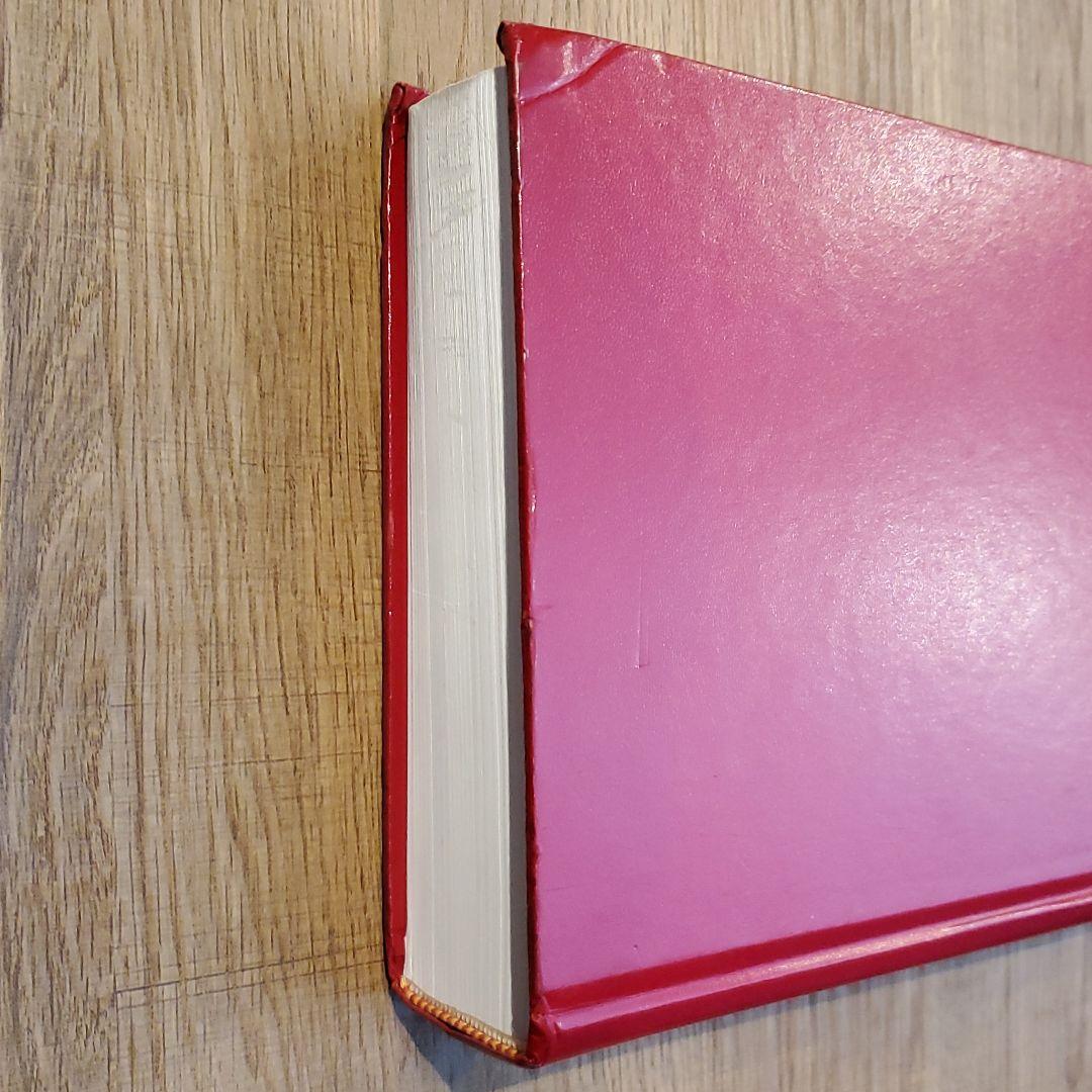 健康・医学 DispositionofToxicDrugsandChemicalsinMan