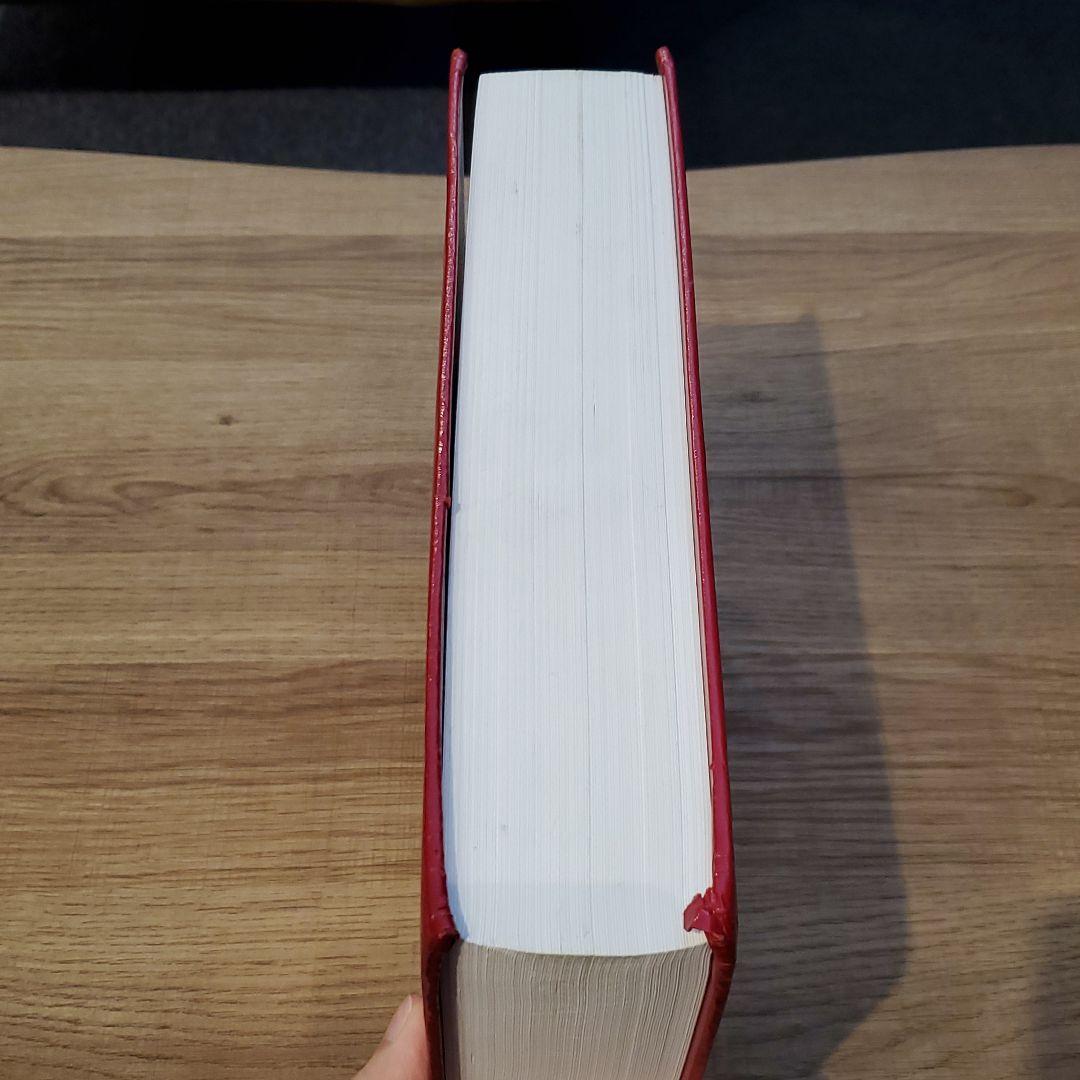 健康・医学 DispositionofToxicDrugsandChemicalsinMan