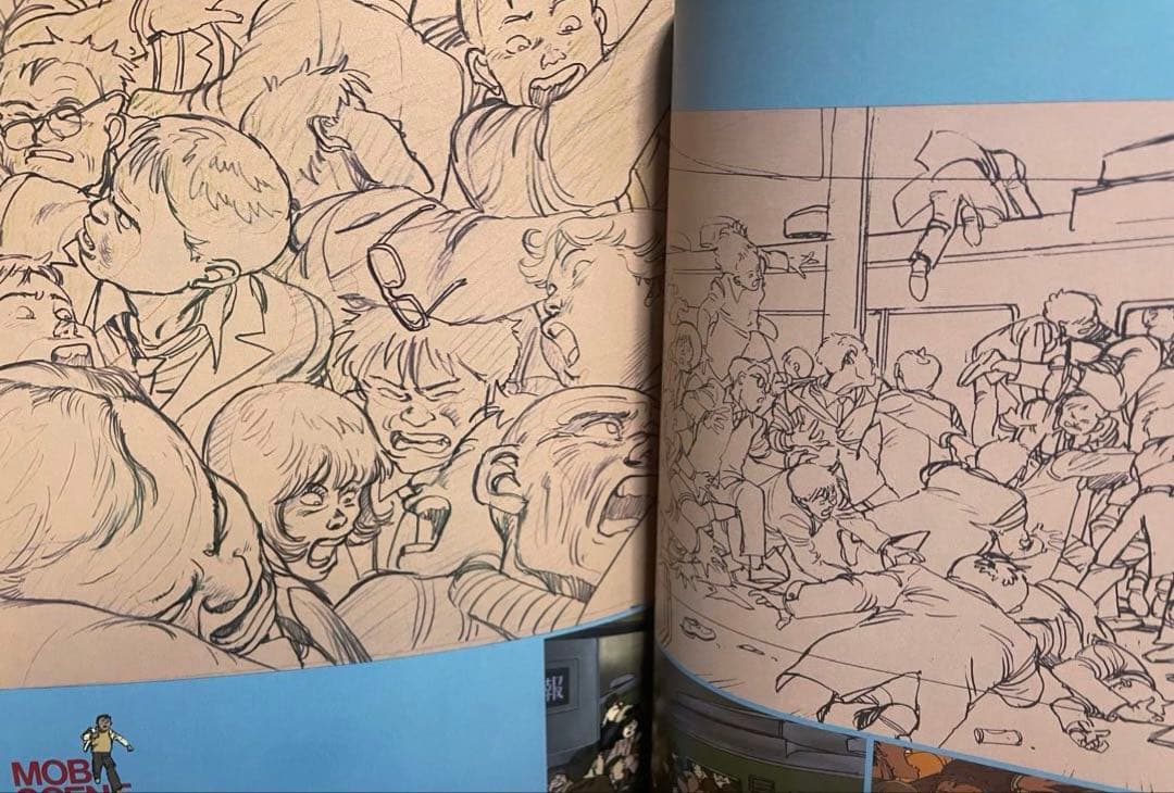 大友克洋　幻魔大戦関連３冊セット