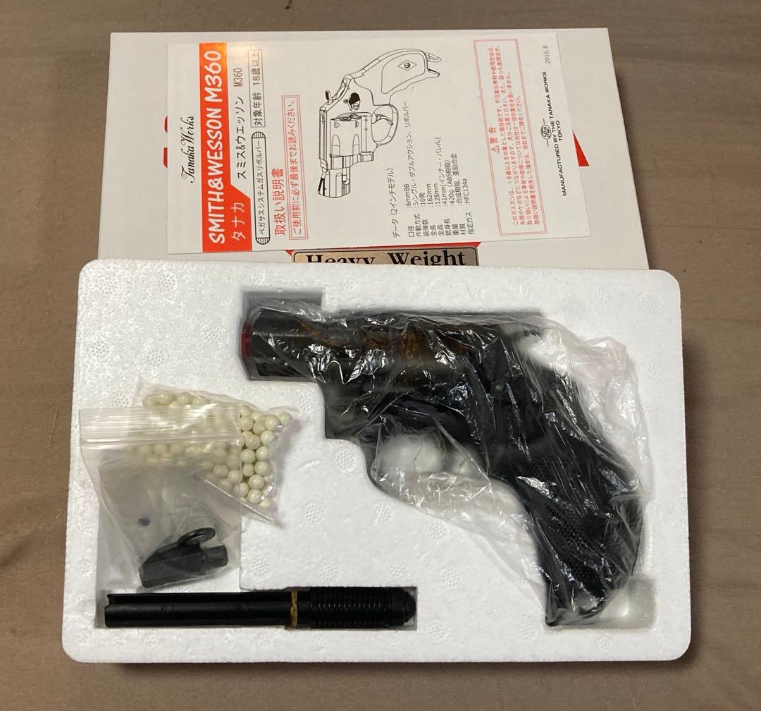 タナカワークス　S&W M360J SAKURA ヘビーウェイト　ガスガン