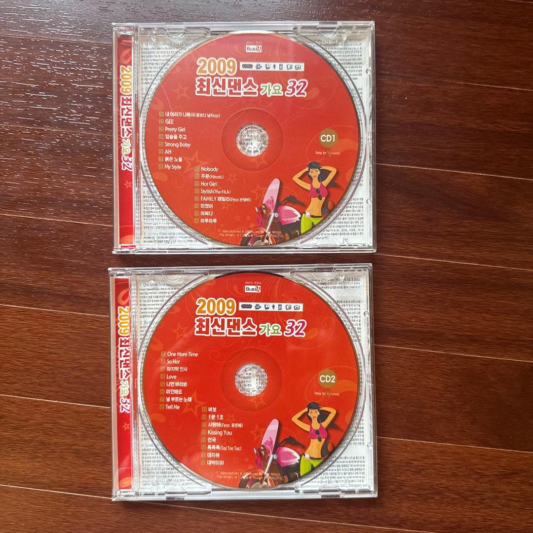 【激レア】2009 최신댄스 가요 32 CD★韓国最新ダンス歌謡★2CD