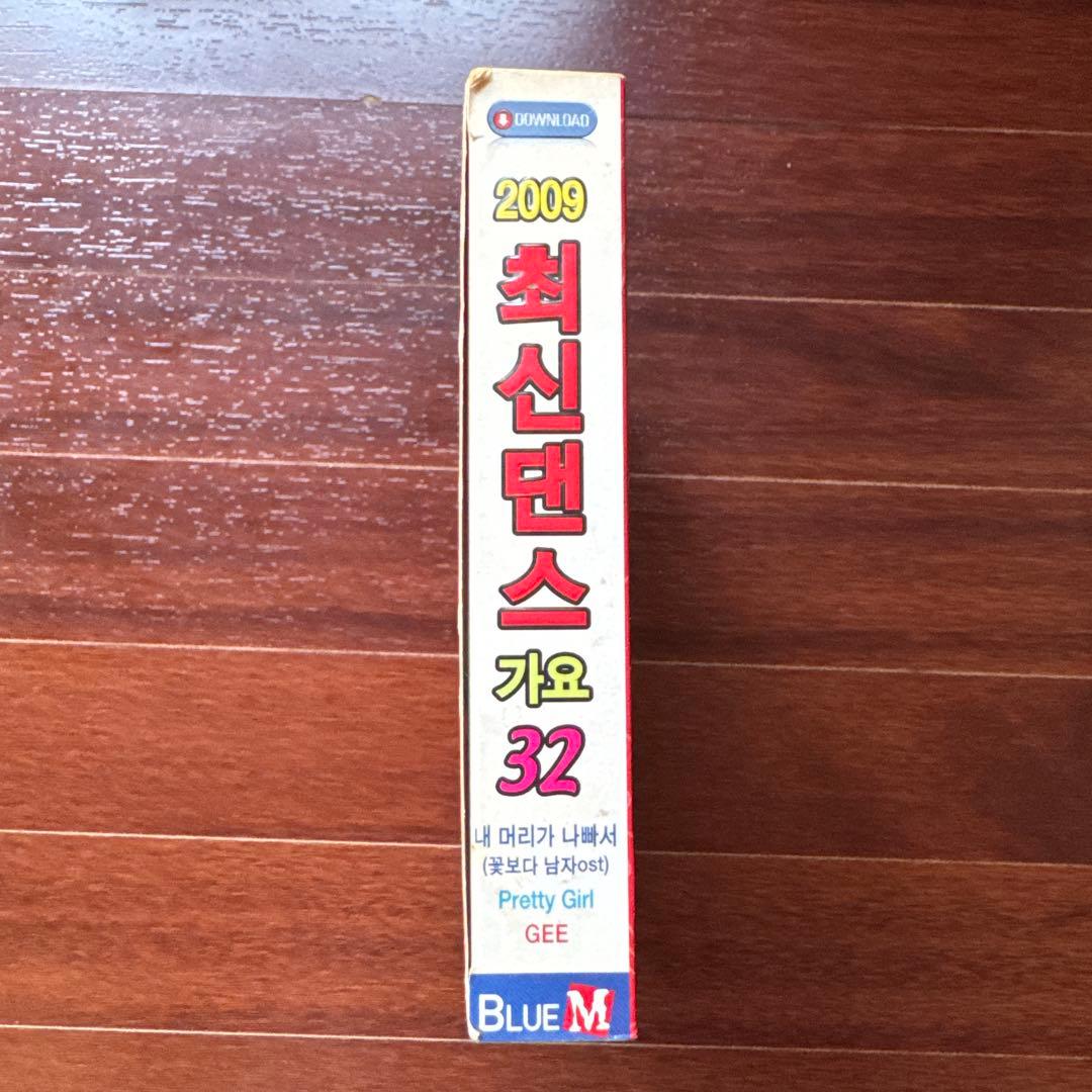 【激レア】2009 최신댄스 가요 32 CD★韓国最新ダンス歌謡★2CD