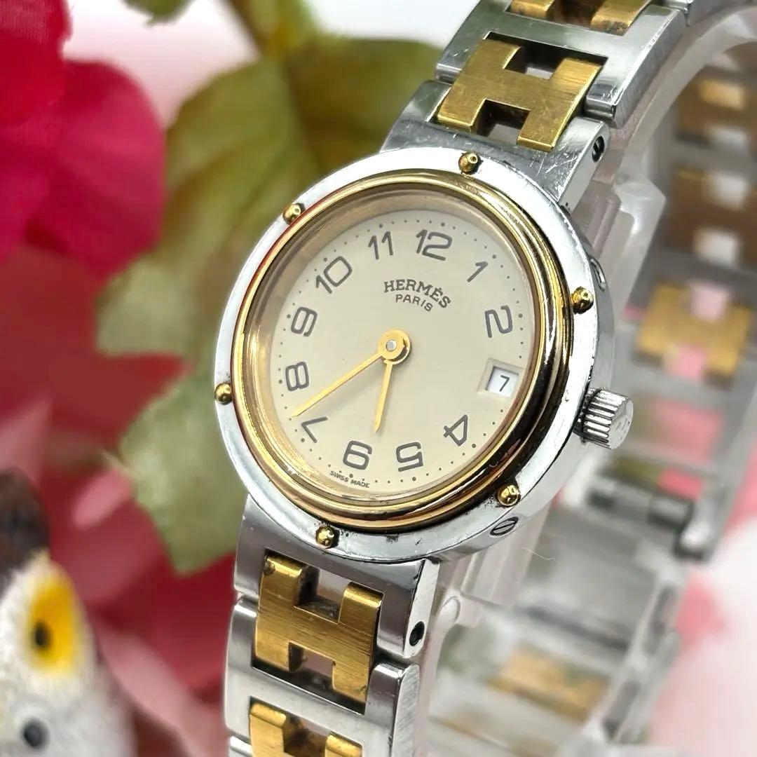稼働品☆新品電池　HERMESエルメス　クリッパー　レディース腕時計