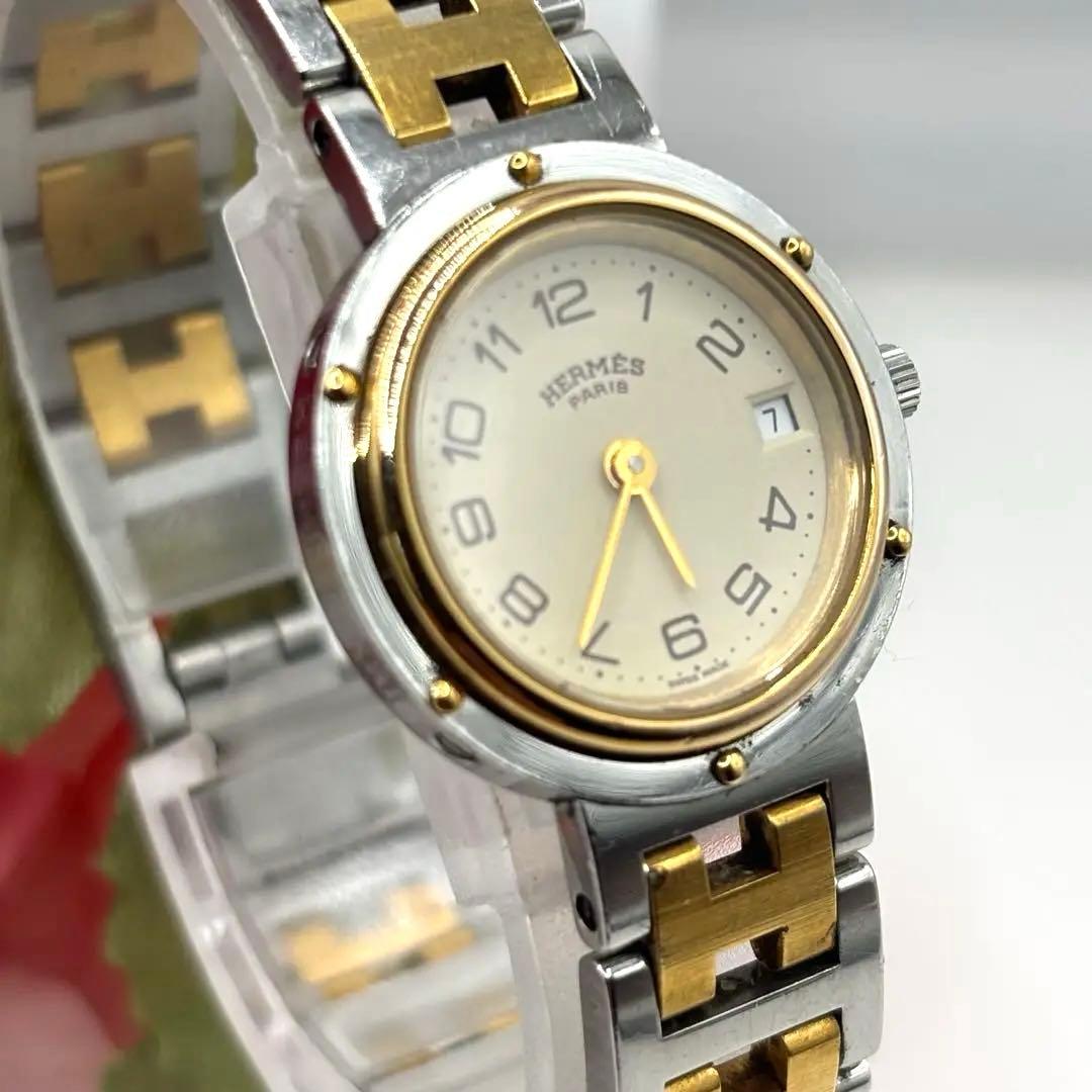 稼働品☆新品電池　HERMESエルメス　クリッパー　レディース腕時計