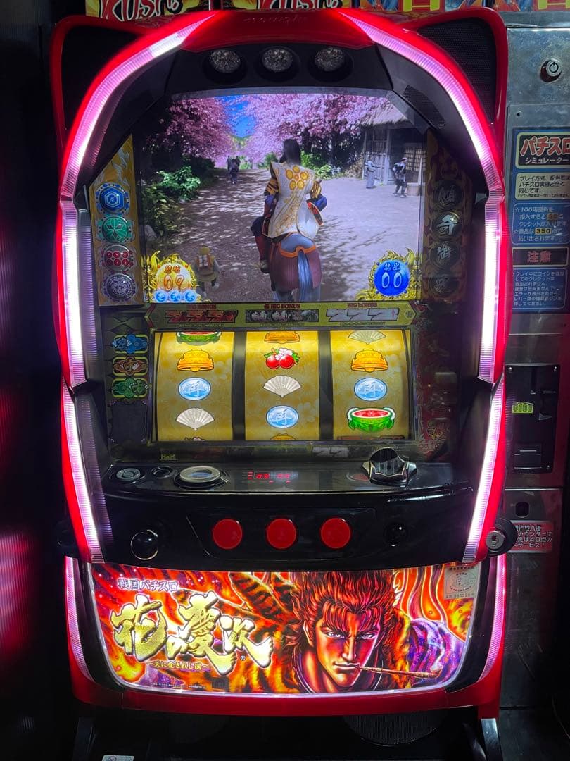 【引き取り歓迎】パチスロ 実機 初代花の慶次