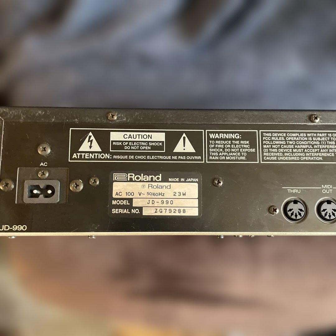 鍵盤楽器 Roland JD-990