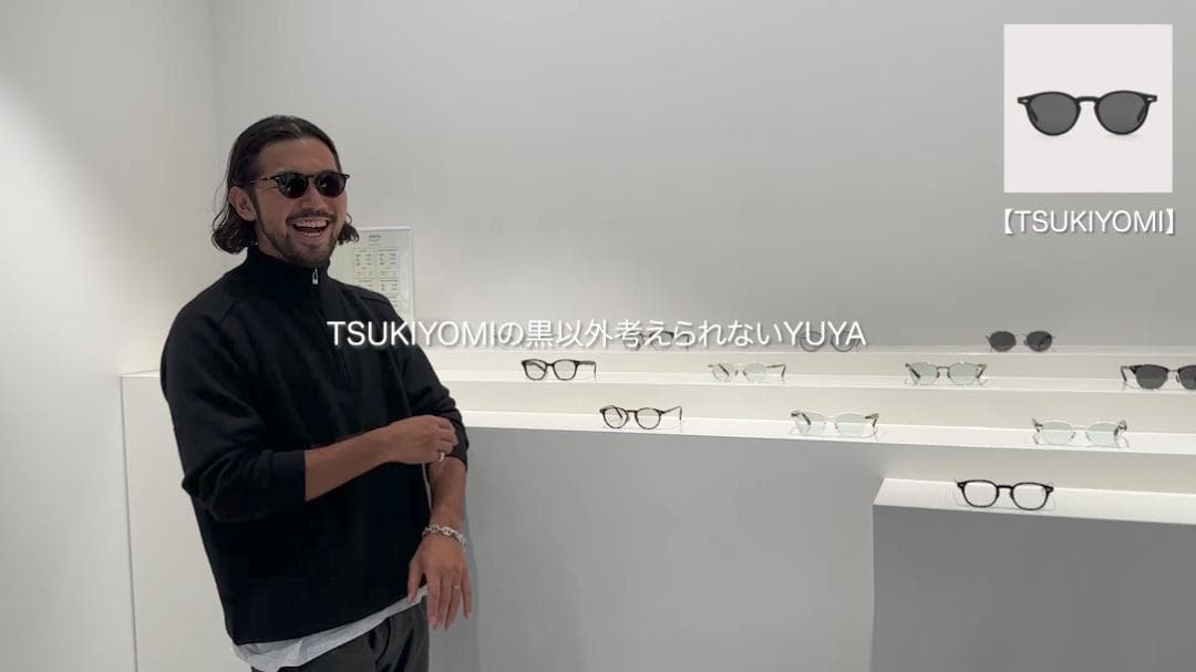 新品■NOCHINO OPTICAL TSUKIYOMI #1 調光レンズ