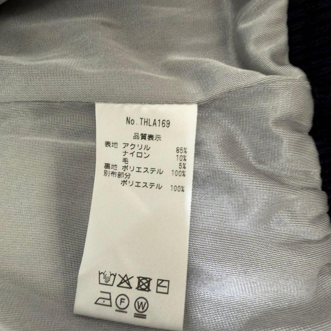   ウインドブレーカーニットパーカー