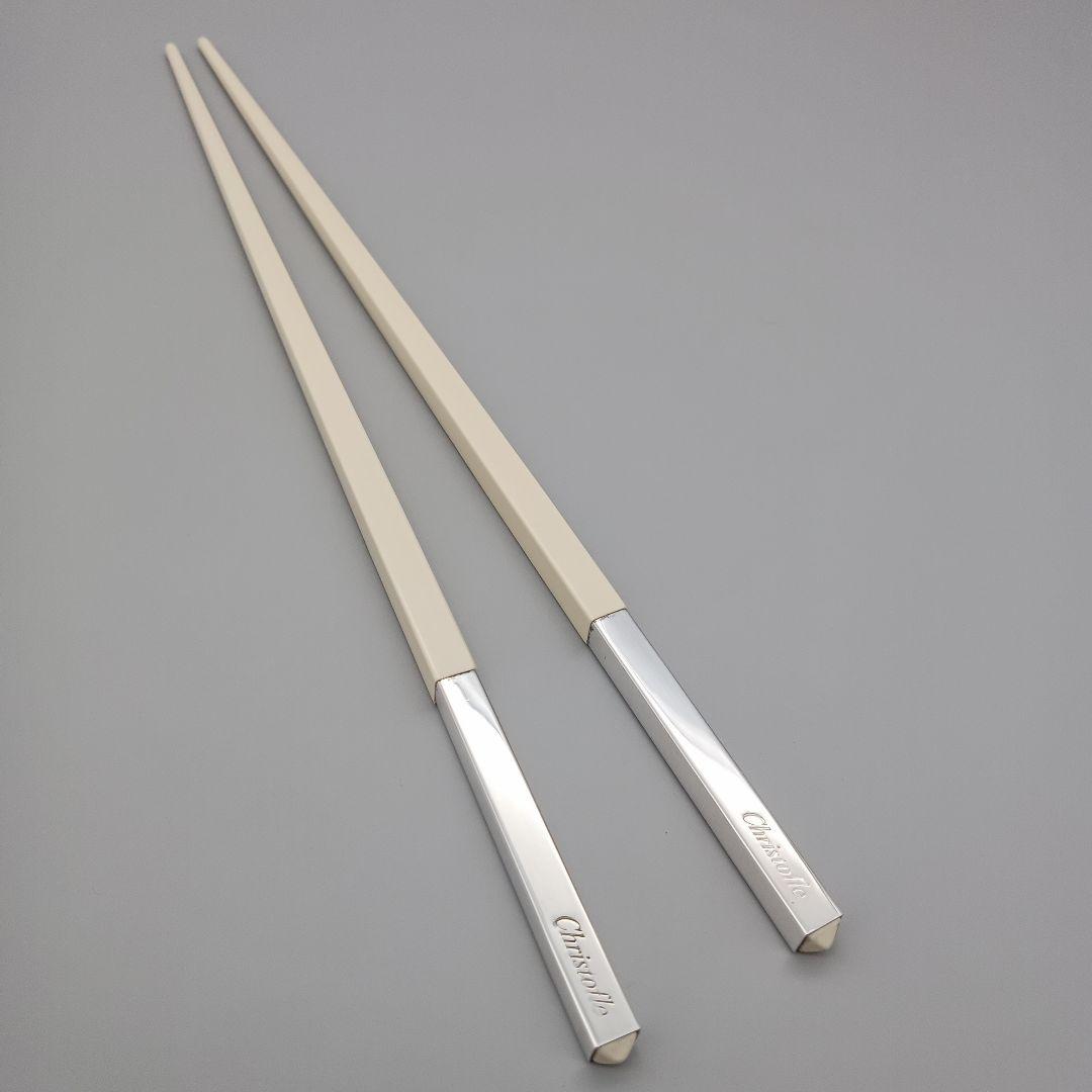 Christofle クリストフル 箸 2点セット