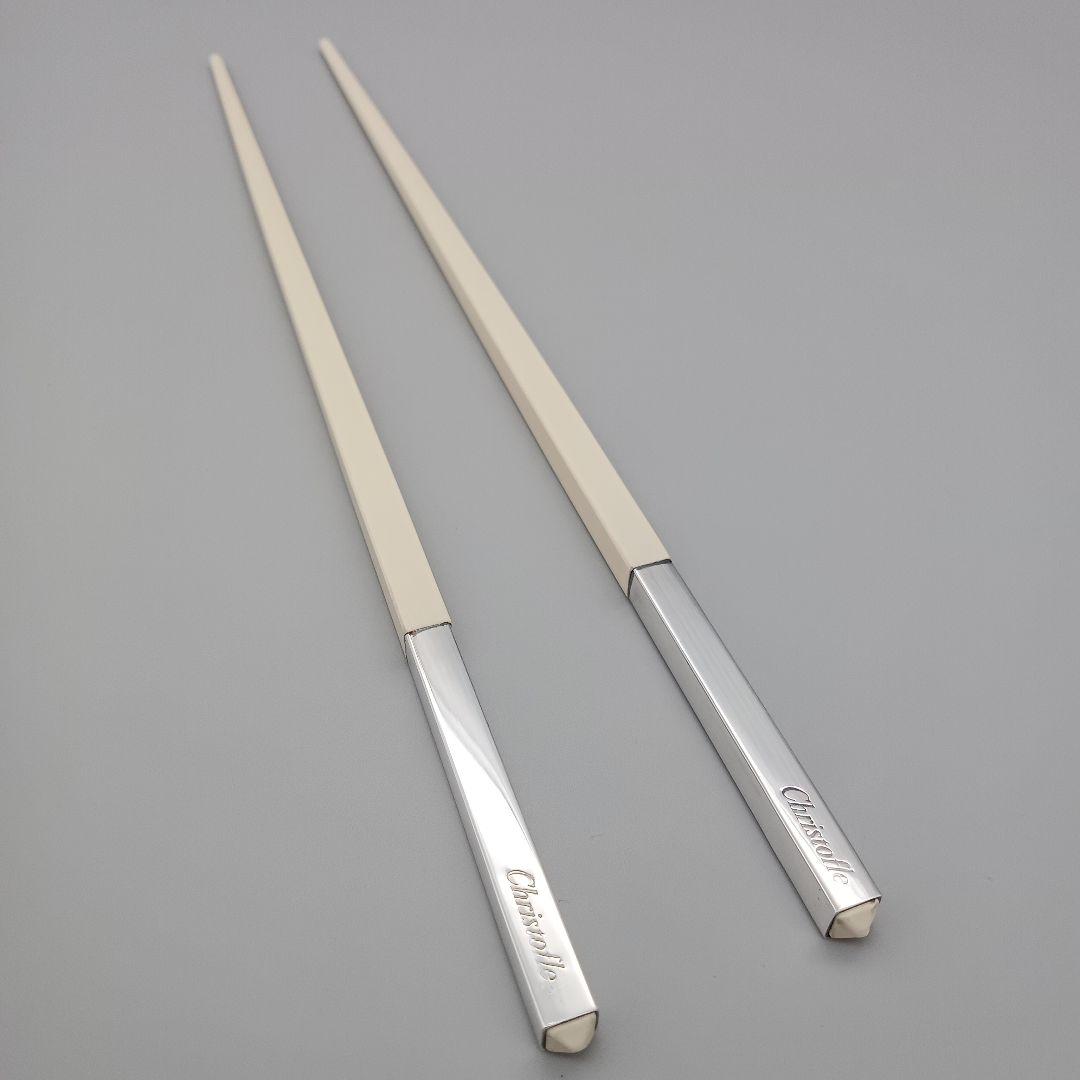 Christofle クリストフル 箸 2点セット