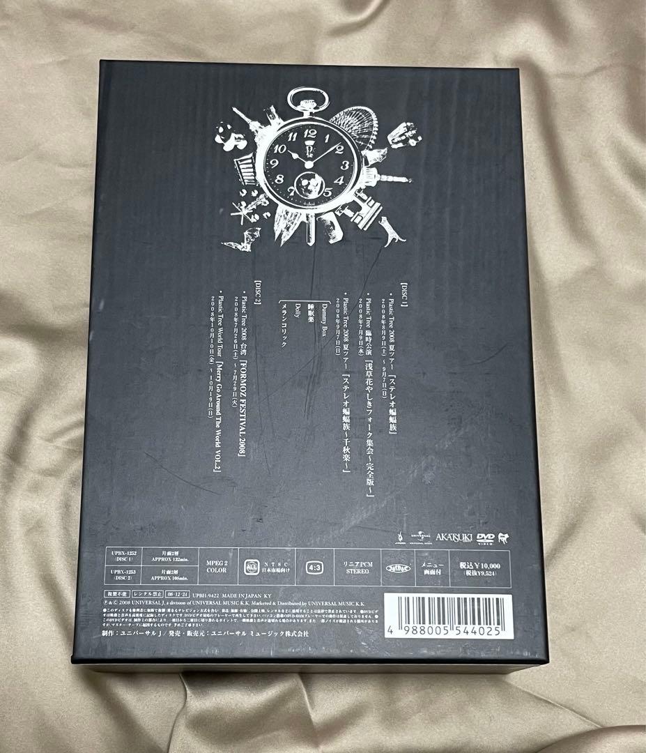 【 プラスティックトゥリー 】 初回限定盤 DVD Tシャツ付き