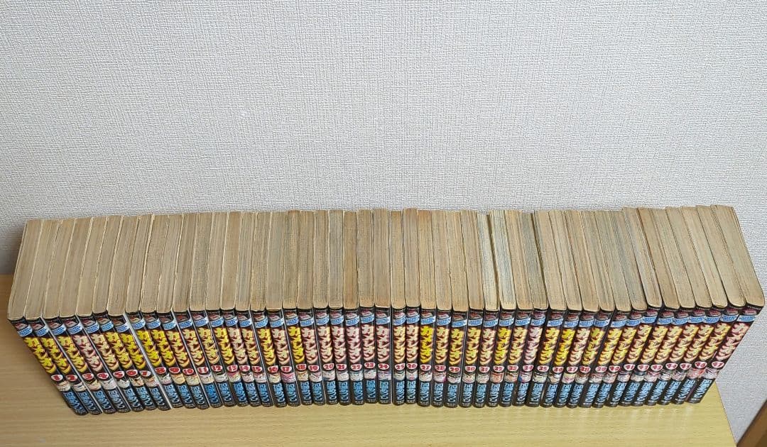 カメレオン 全47巻セット