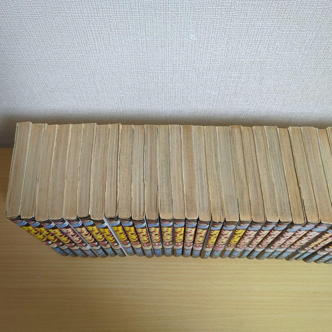 カメレオン 全47巻セット