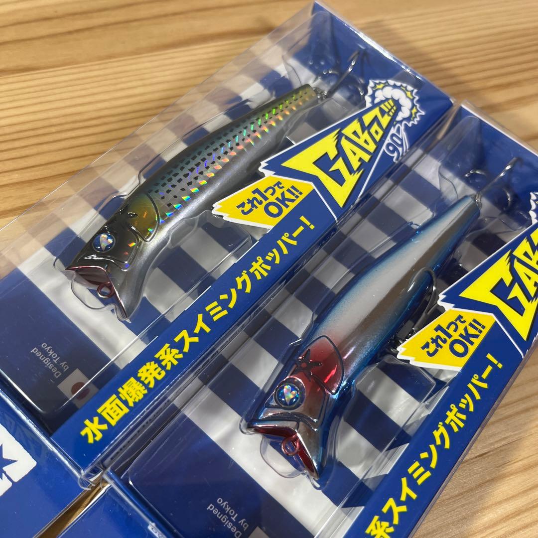 E-607ブルーブルー ルアー セット（※バラ売りNG）