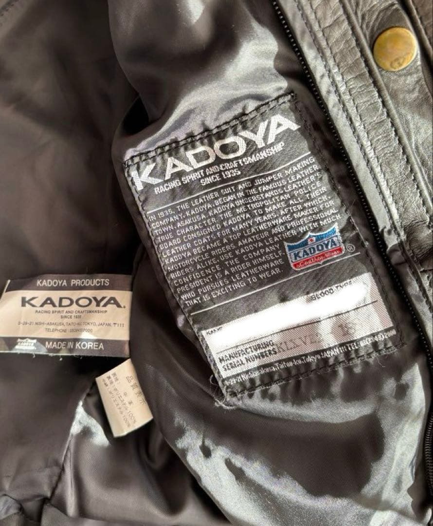 カドヤ　VALENZ EVO 美品（さな）