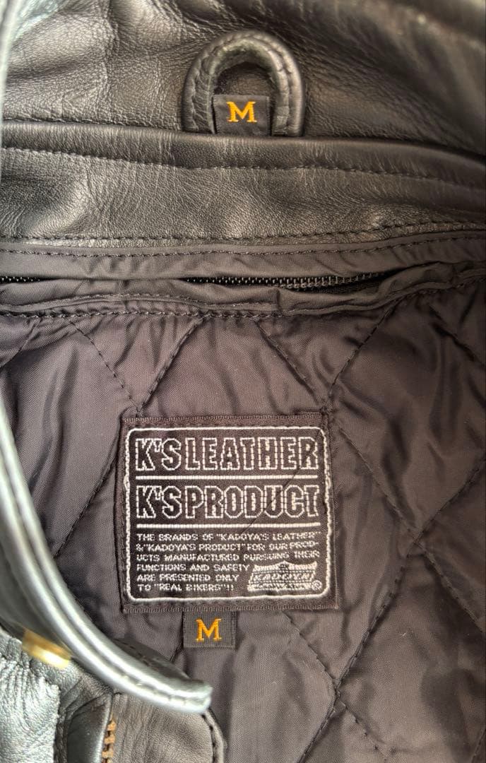 カドヤ　VALENZ EVO 美品（さな）