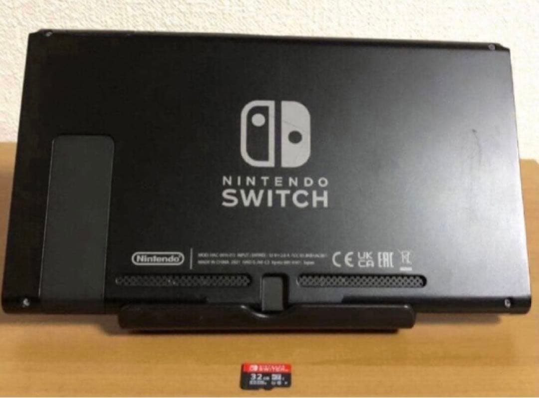 Nintendo Switch スーパーマリオ オデッセイセット 強化版