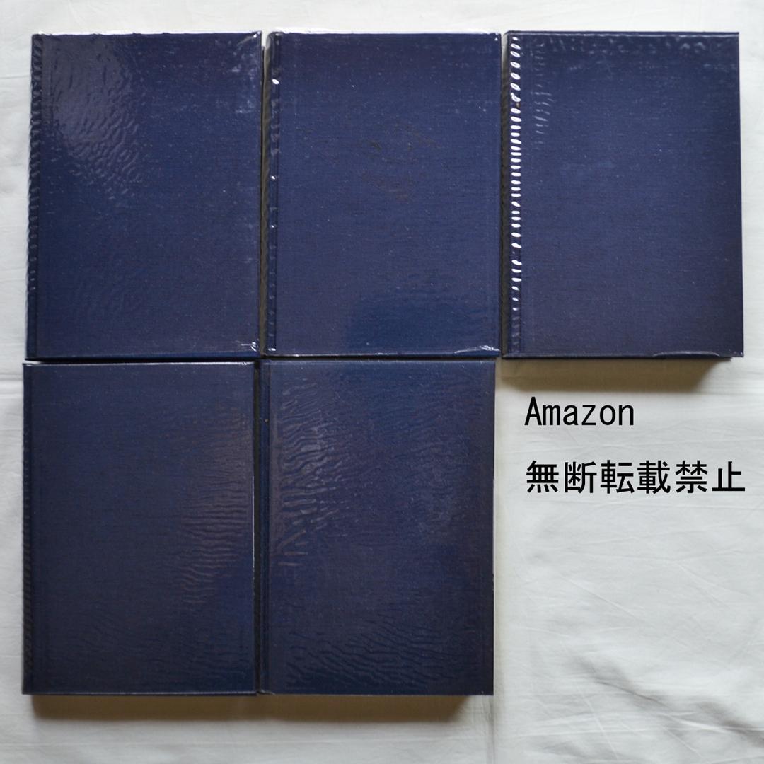 サン－シモン著作集　全5巻揃　恒星社厚生閣　フランス社会思想