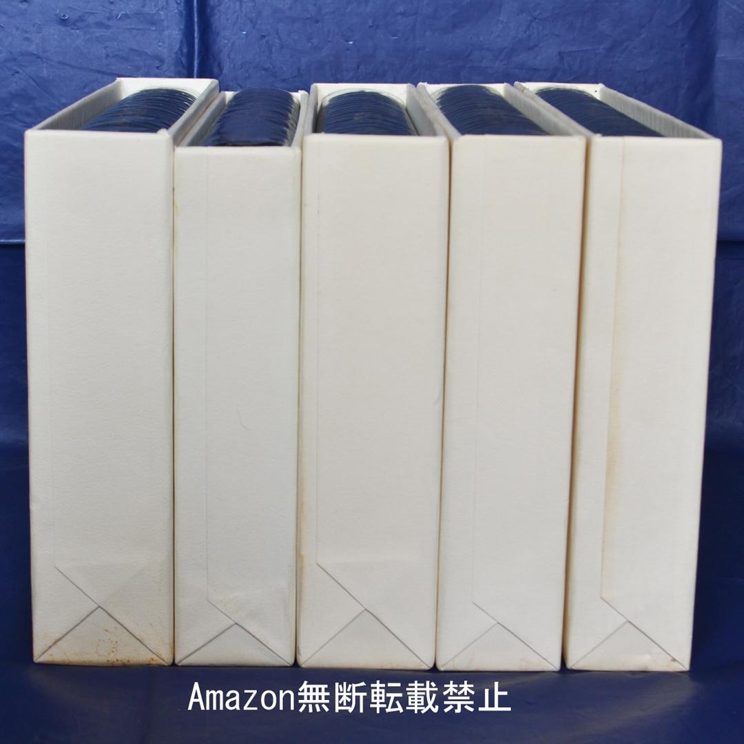 サン－シモン著作集　全5巻揃　恒星社厚生閣　フランス社会思想