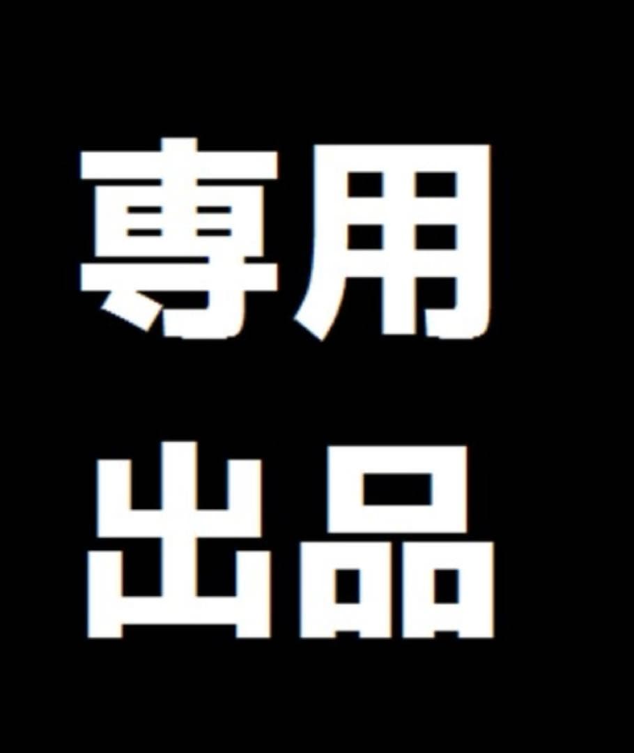 ベルルッティ　Berluti 黒 モンクストラップシューズ