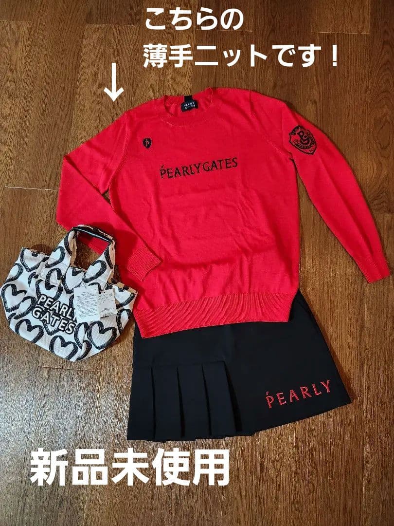 【新品未使用】PEARLY GATES 薄手セーター