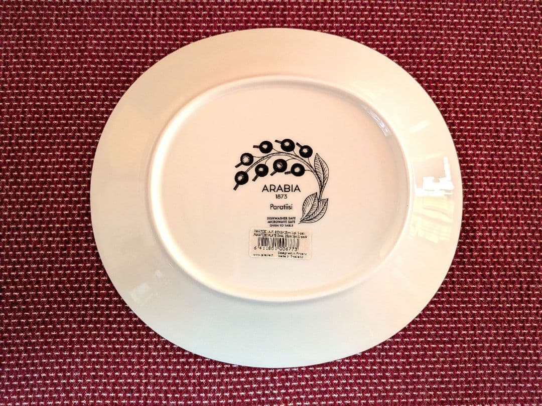 ARABIA パラティッシ イエロー オーバル プレート 25cm 箱付き　2個