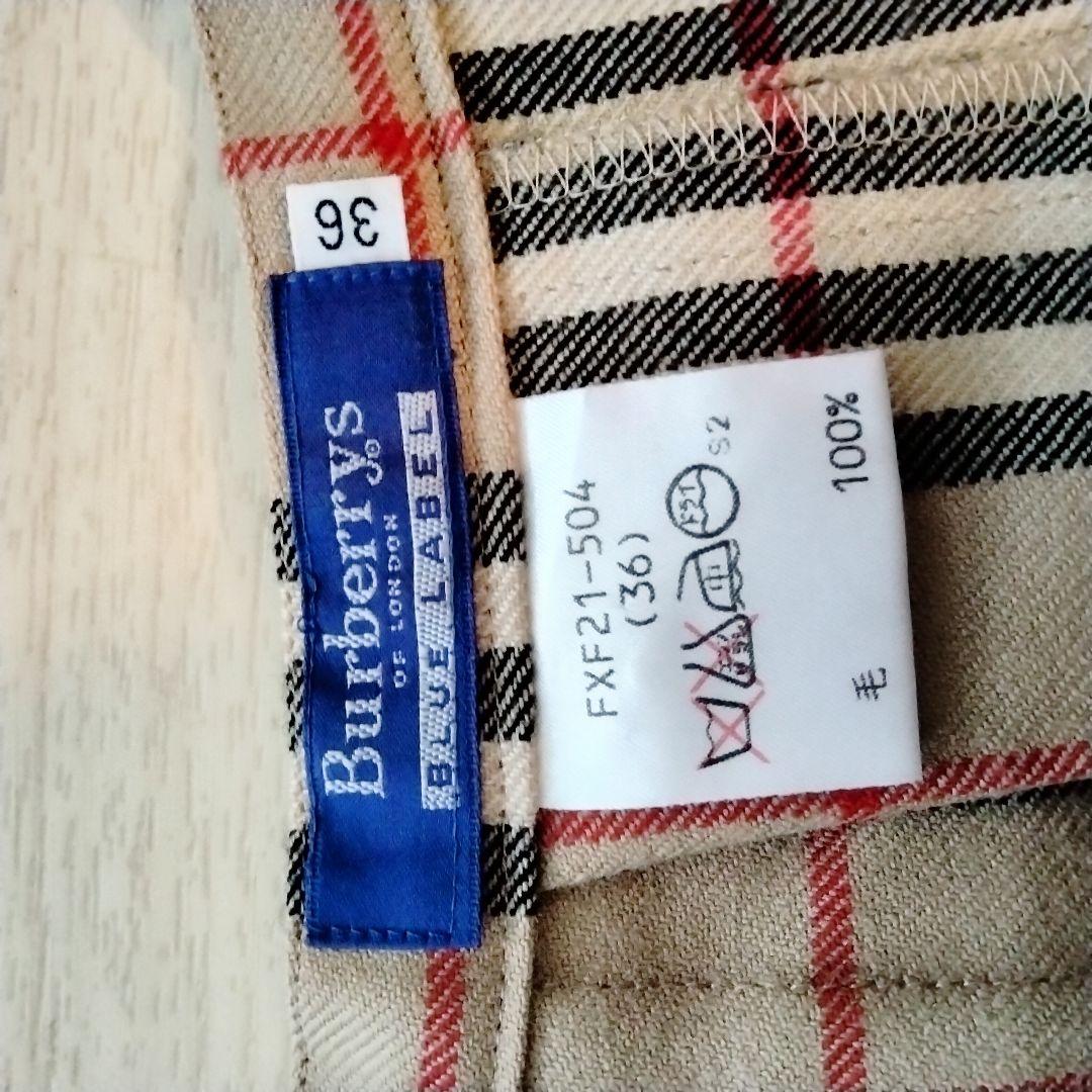 バーバリー　36 ノバチェック柄プリーツスカート ベージュ巻きスカートウール