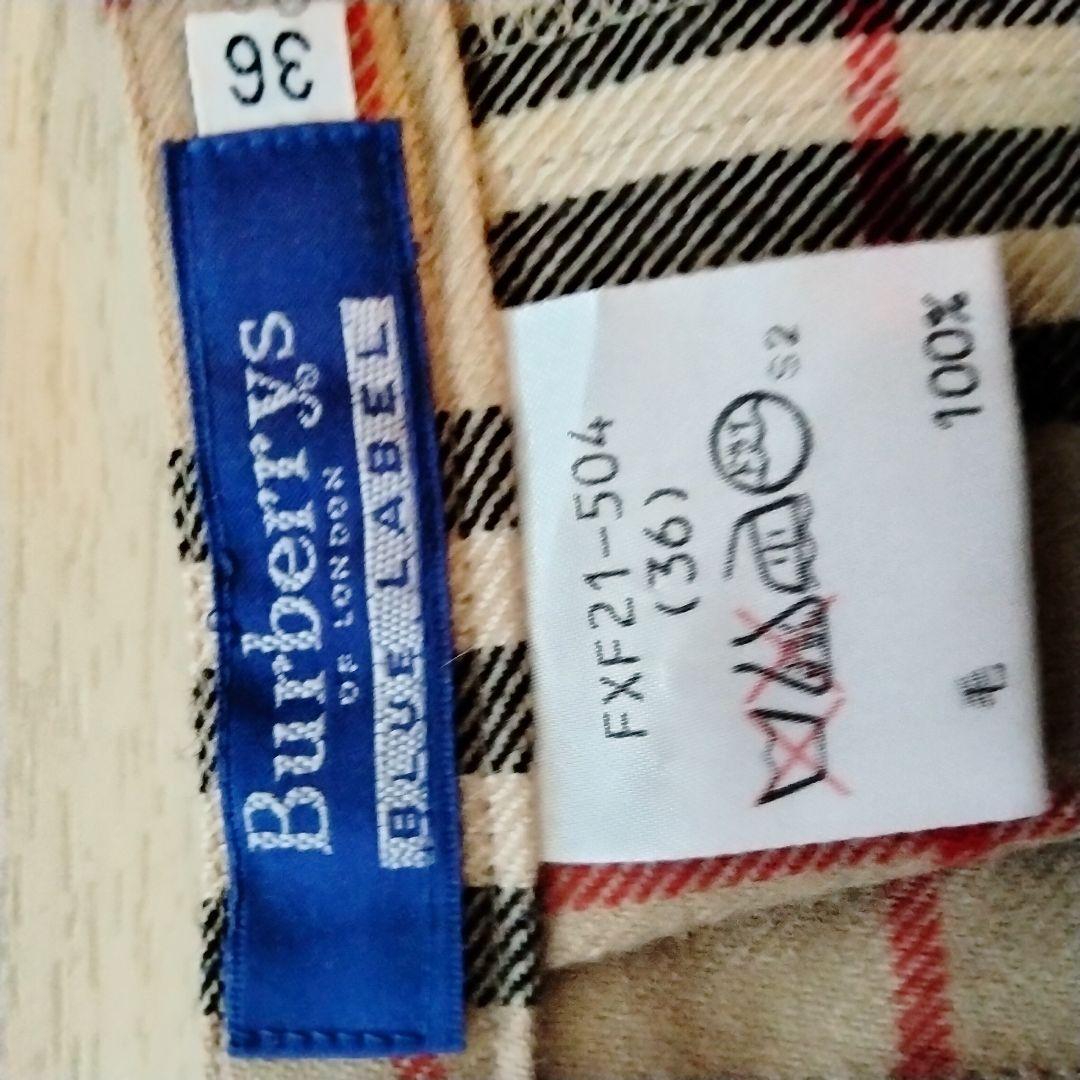 バーバリー　36 ノバチェック柄プリーツスカート ベージュ巻きスカートウール