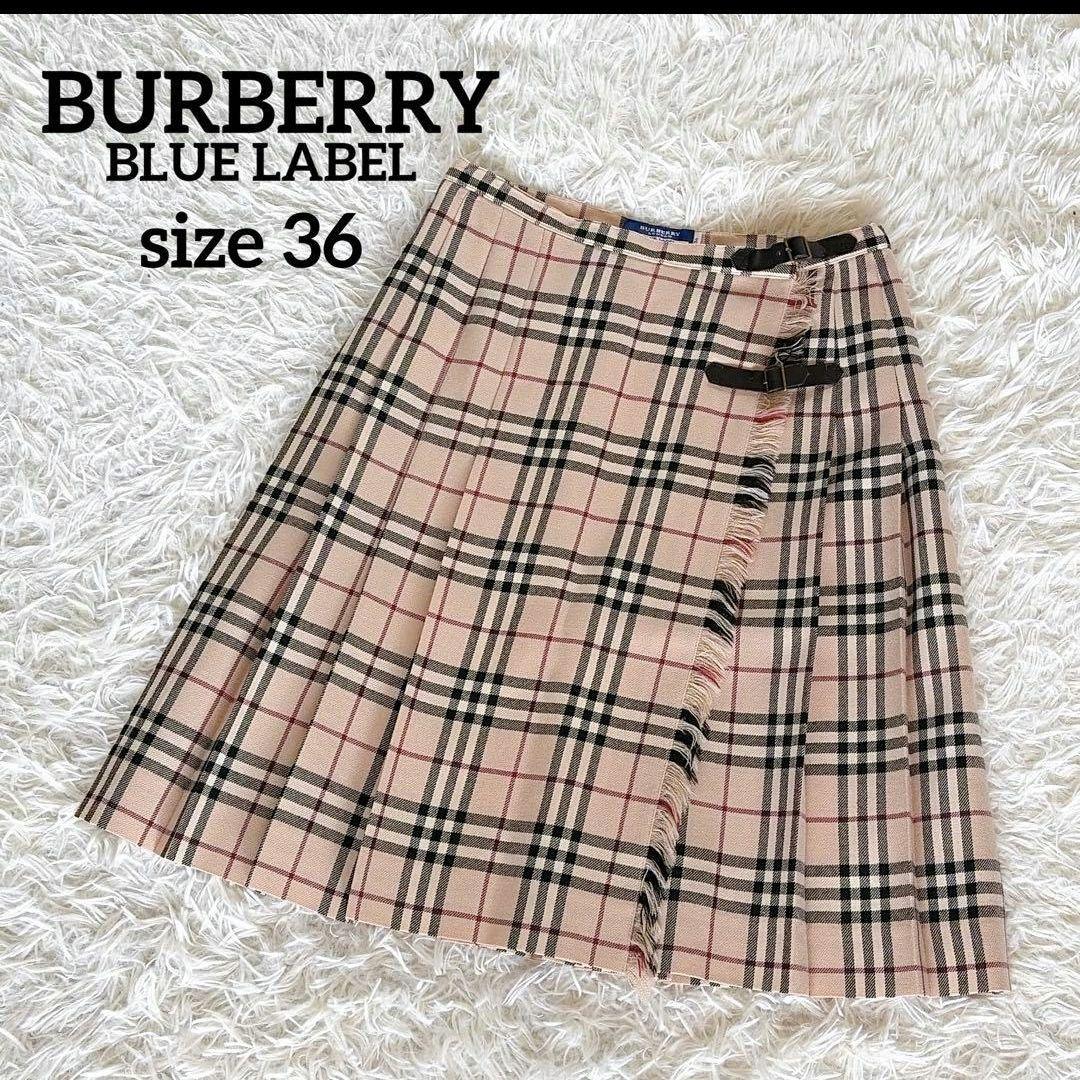 バーバリー　36 ノバチェック柄プリーツスカート ベージュ巻きスカートウール