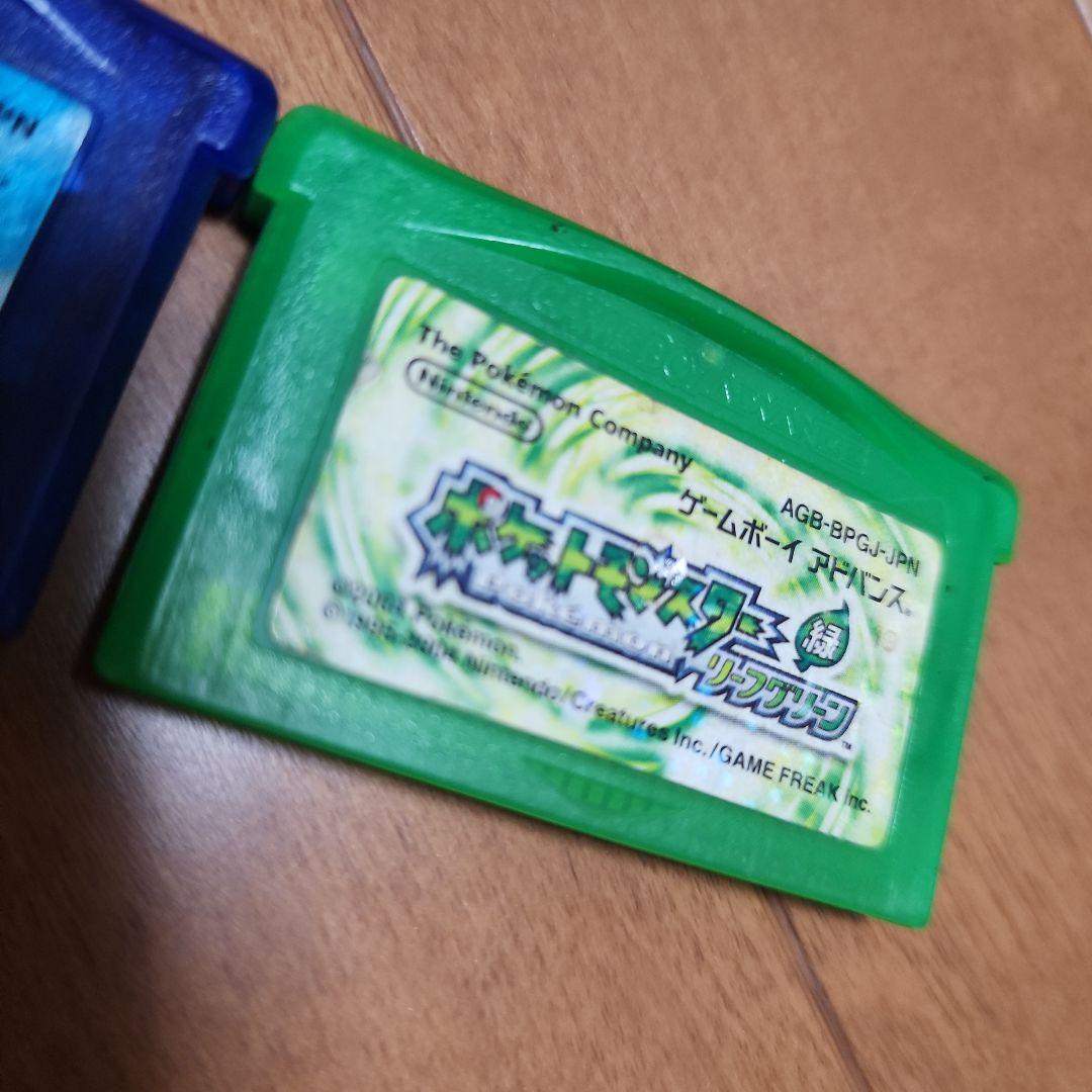 ポケモンエメラルド・サファイア・リーフグリーン