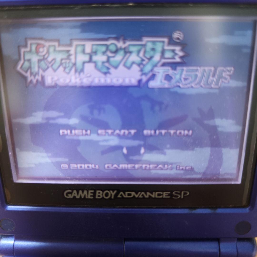 ポケモンエメラルド・サファイア・リーフグリーン