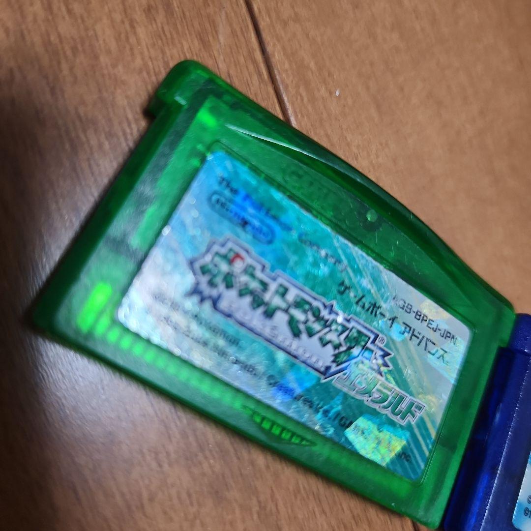 ポケモンエメラルド・サファイア・リーフグリーン