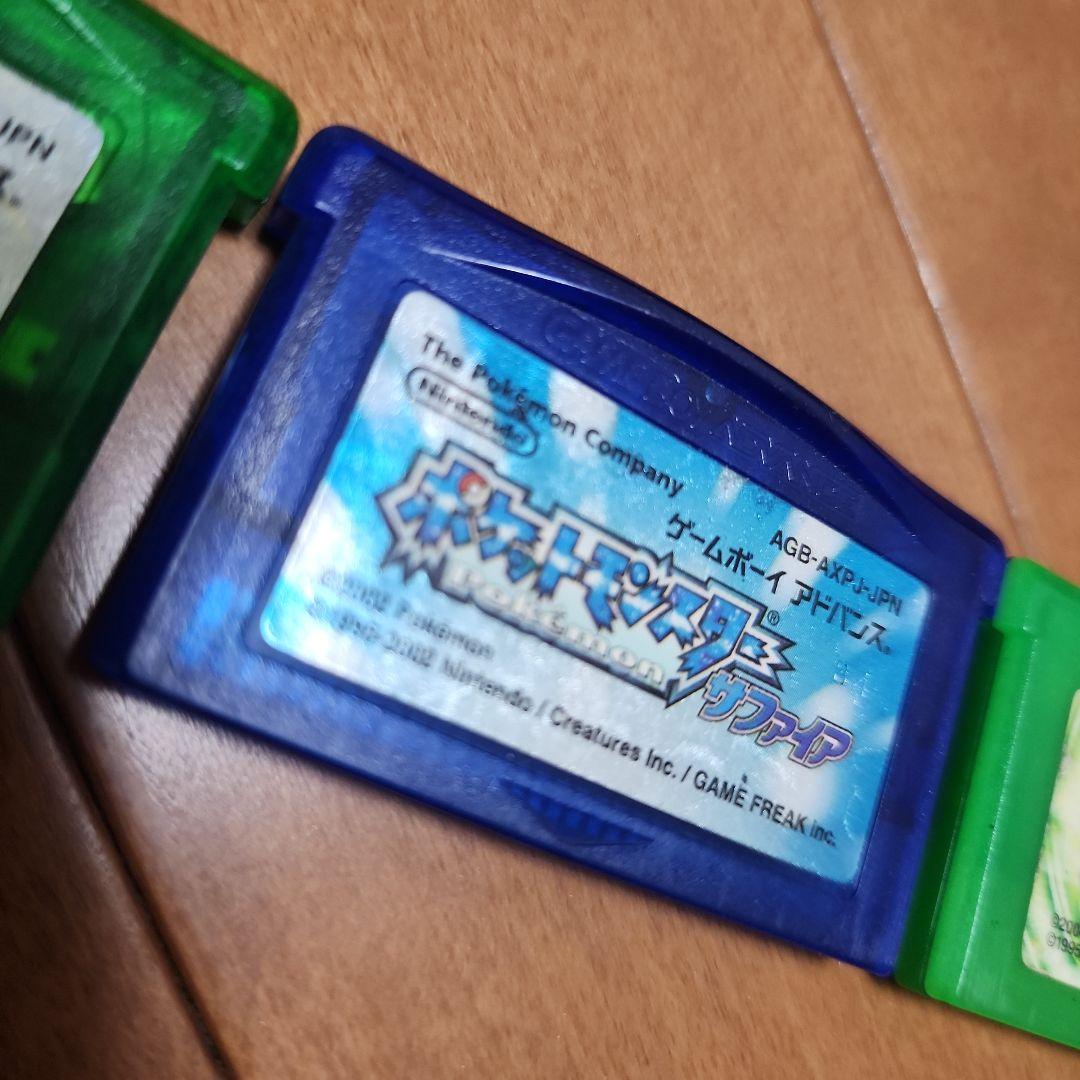 ポケモンエメラルド・サファイア・リーフグリーン