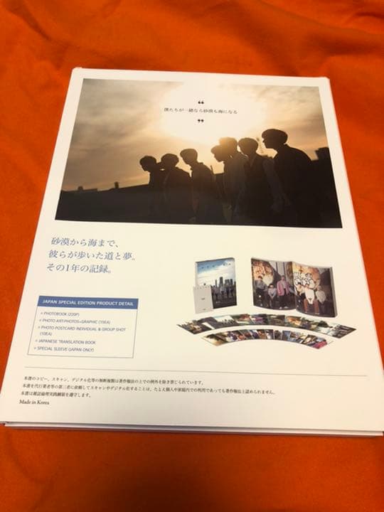 BTS「Dicon BEHIND THE SCENE 」日本語翻訳冊子付き