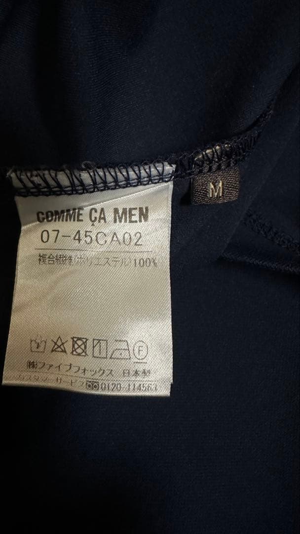 【美品】Theory セットアップ PRECISION PRINT おまけ付き