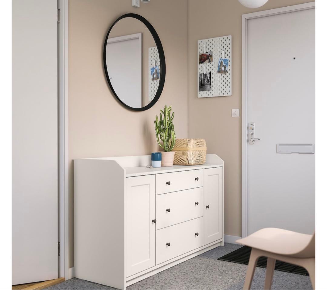 IKEA HAUGA ハウガ チェスト サイドボード