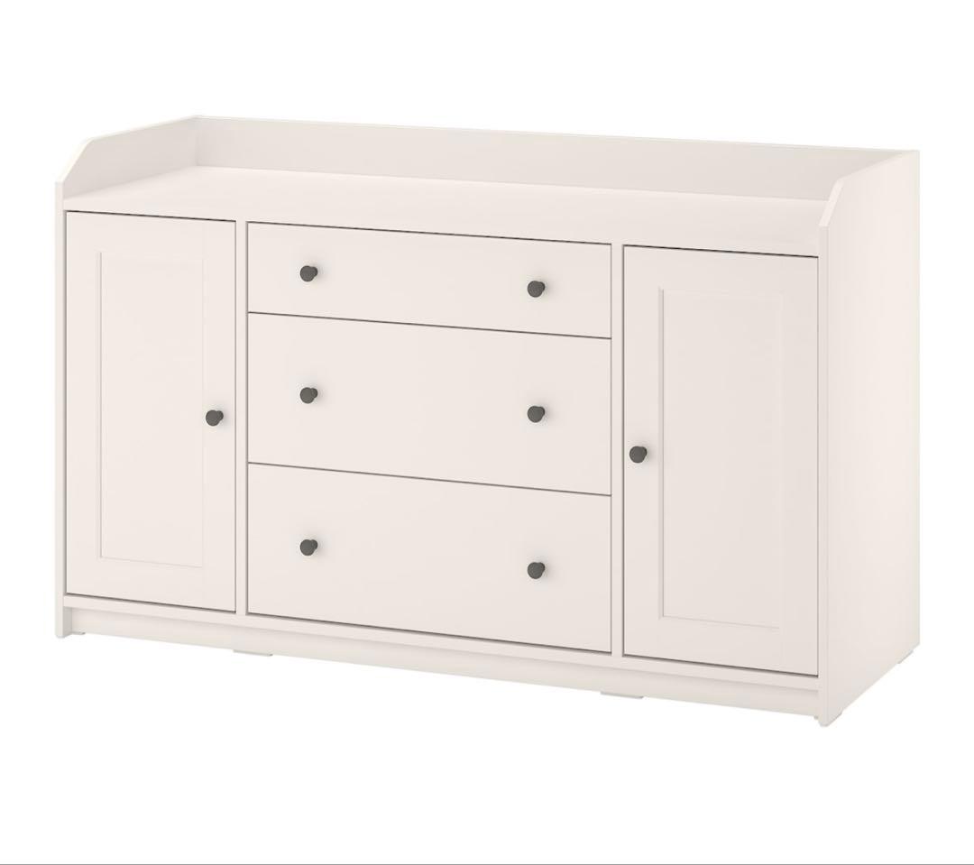 IKEA HAUGA ハウガ チェスト サイドボード