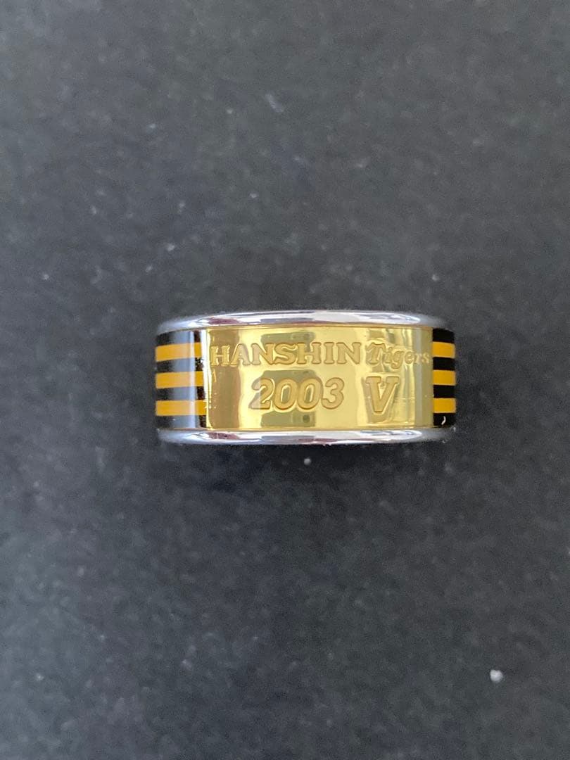 阪神タイガース2003年 優勝記念シルバーリング
